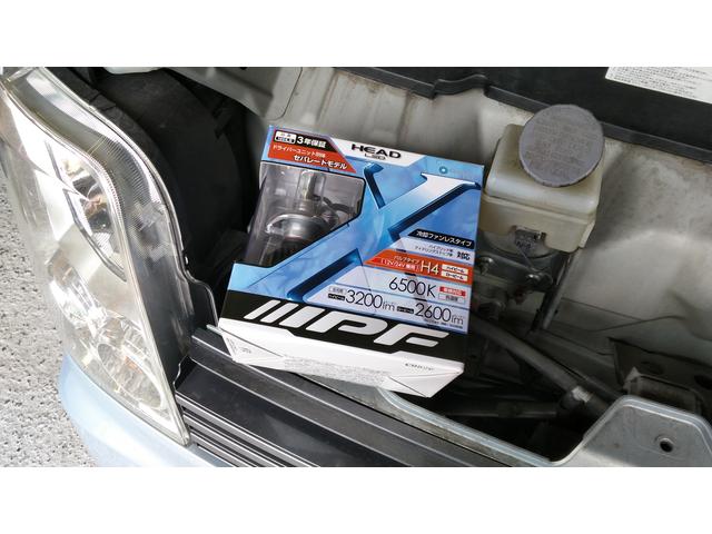 スズキ DA64 エブリィワゴン LEDヘッドライトバルブ 交換【大阪市生野