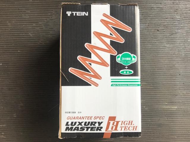 スズキ ZC33S スイフトスポーツ ダウンサス取付け ブッシュ1G