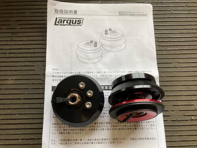 ZC33S スイフトスポーツ ピロアッパーマウント取付け 車高調整 4