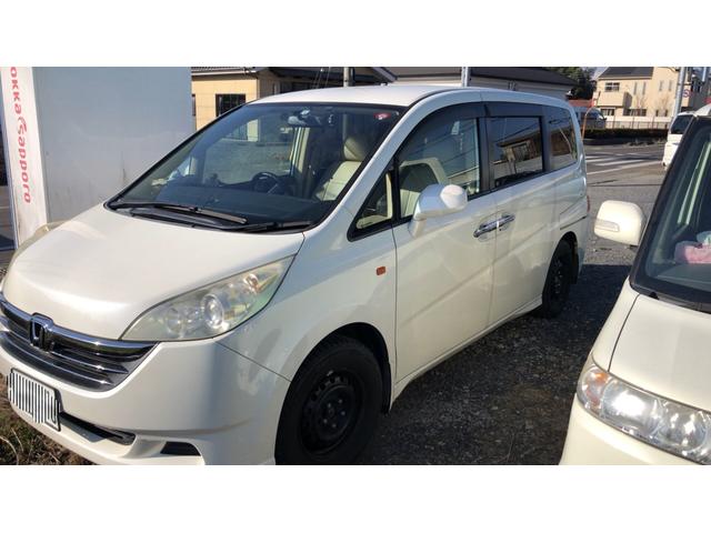 ステップワゴン 4ナンバー登録 構造変更 乗用→貨物 下野市 宇都宮市