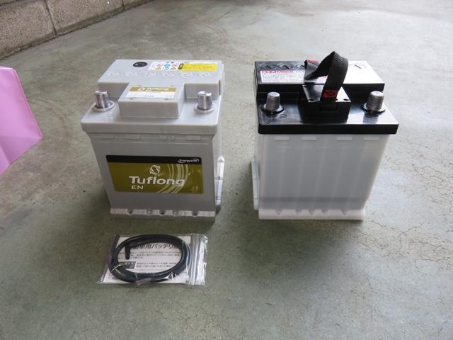 トヨタ アクア NHP10 ハイブリッドの補機バッテリー交換 呉市の第一