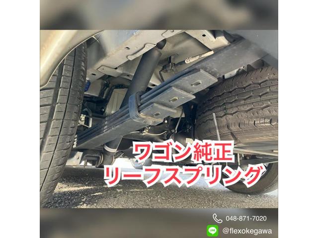ハイエース ワゴン リーフスプリング 増しリーフ 突き上げ 足回り