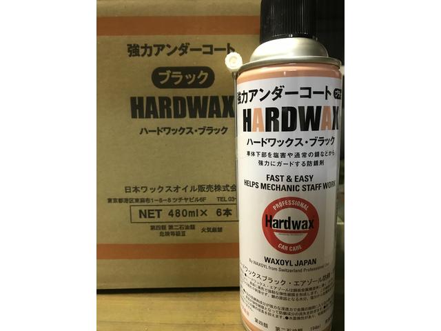 スズキ ハスラー（新車） 防錆処理 ｜グーネットピット