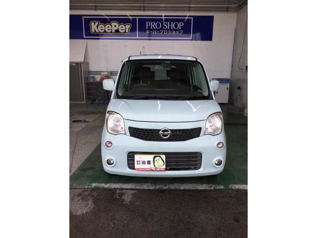 H22年式 で車検R9年4月の日産モコ 足として良し 部品取りもよし13