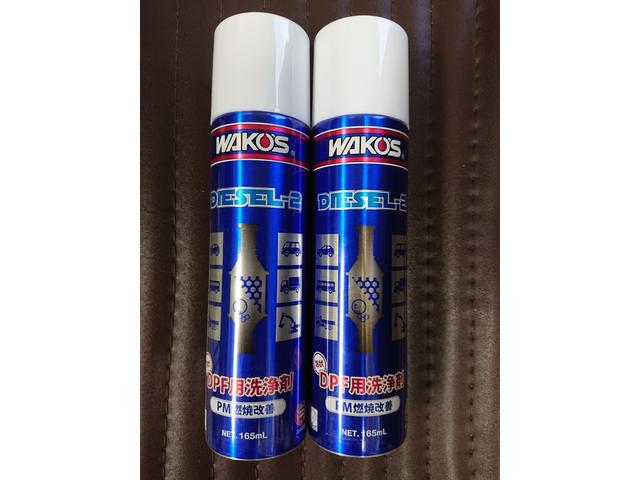 ワコーズ DIESEL-2 ディーゼルツー DPF洗浄 PM燃焼改善｜グーネットピット