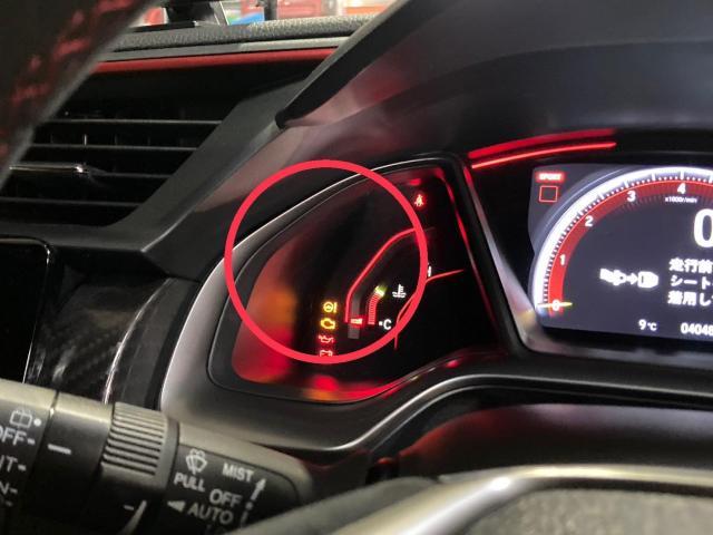 ホンダ シビックTYPE－R 持ち込みステアリング交換 名古屋市 天白