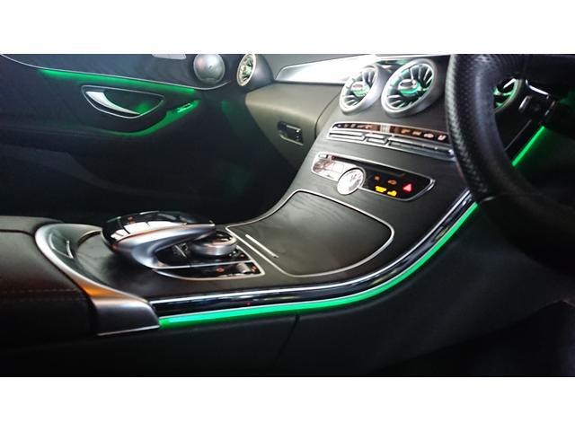 メルセデスベンツ W205 アンビエントライト3色→12色に変更｜グー