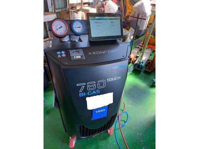 フィットハイブリッド GP5 エアコンコンプレッサー交換 フロンガス