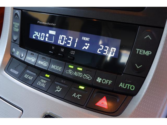 20系アルファード 室内LED打替え作業 エアコンパネルLED打替え