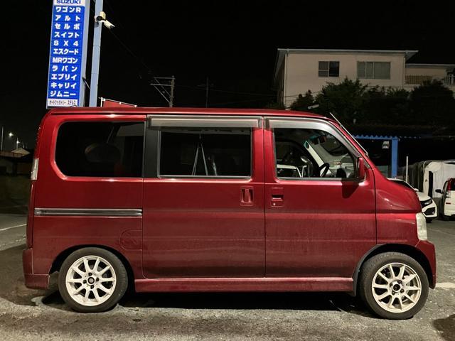 ホンダバモス,サスペンション加工,ローダウン,先ずはリア編,リーフ加工