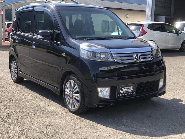 中古車JC1ホンダライフディーバターボスマートスタイル ナビもバック