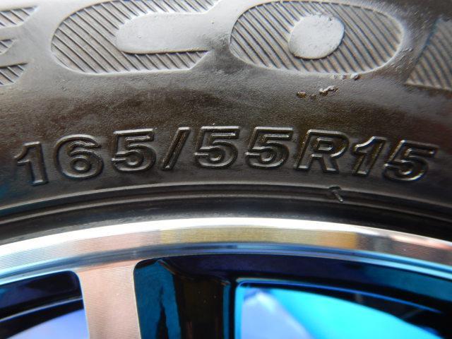 軽自動車ツライチサイズの15インチ入庫です！ SPORT KRONE 15