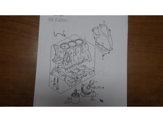 スズキ アルトワークス RS/Z エンジンOH他26 部品明細 長野県安曇野市