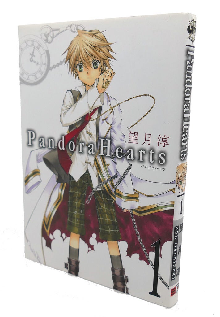 PANDORA HEARTS, VOL. 1 Text in Japanese. a Japanese Import. Manga
