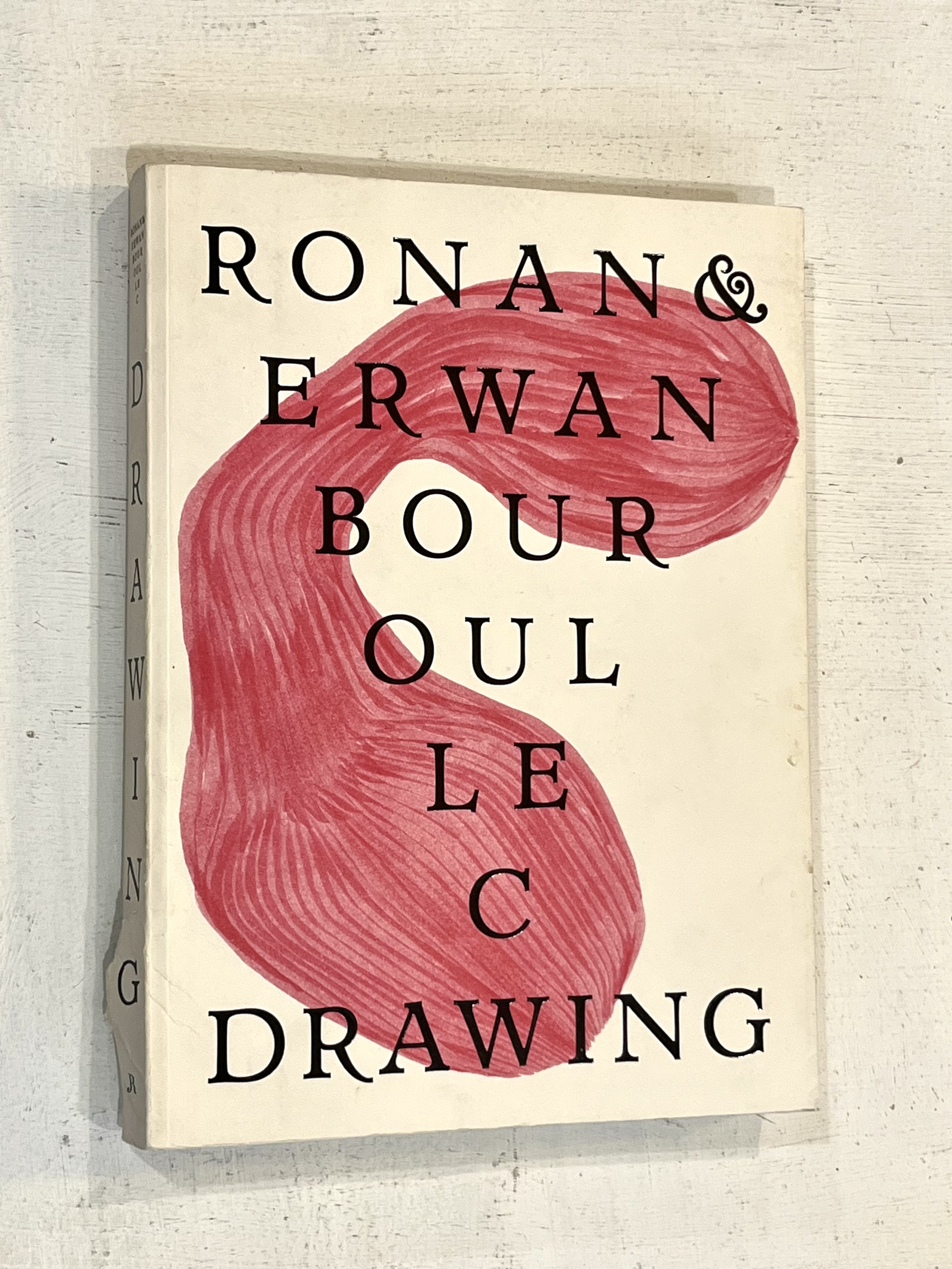 Ronan & Erwan Bouroullec - Drawing by Ronan Bouroullec, Erwan