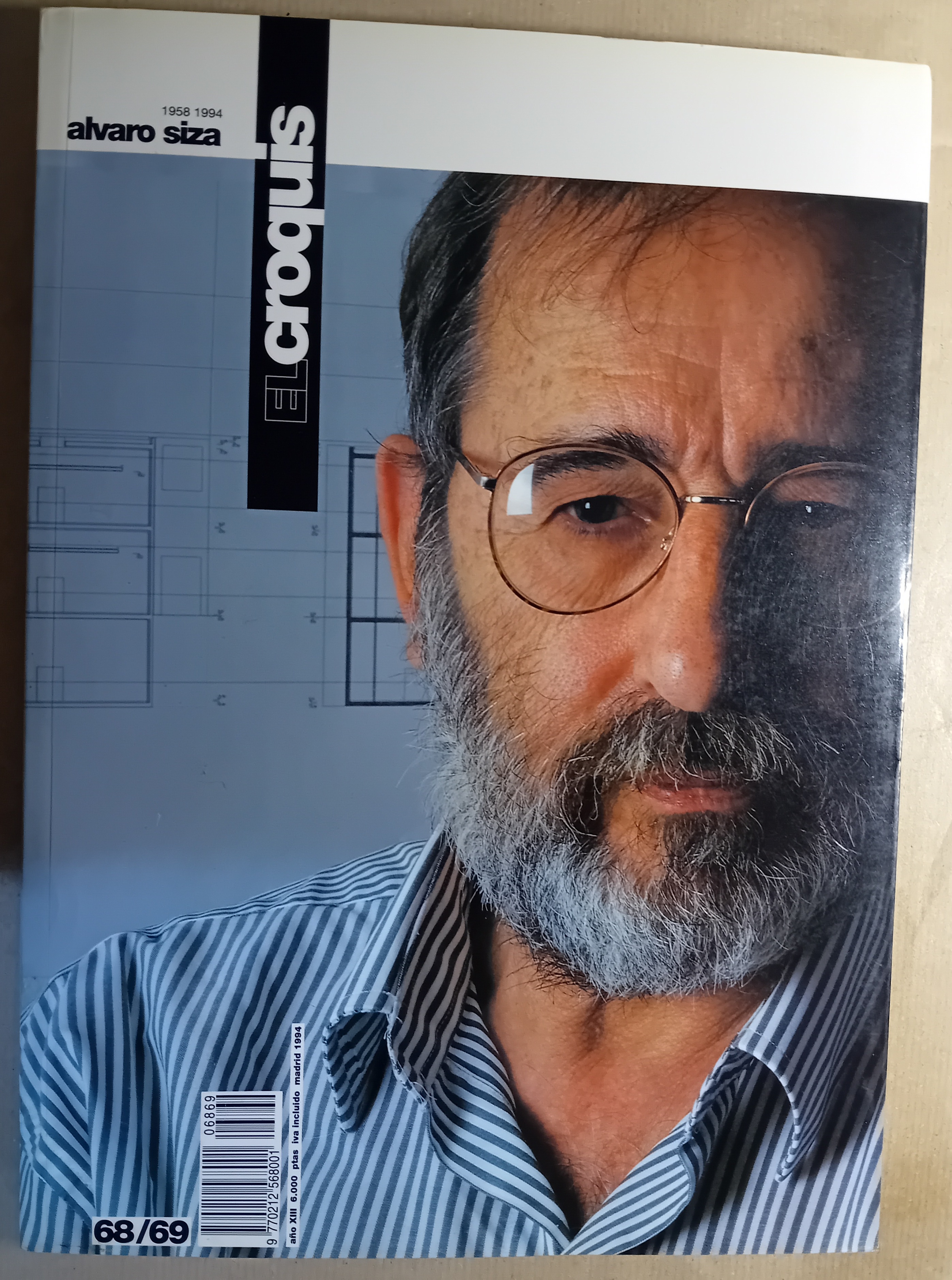 ALVARO SIZA - EL CROQUIS Nº 68/69 - 1958-1994 by ALVARO SIZA - EL