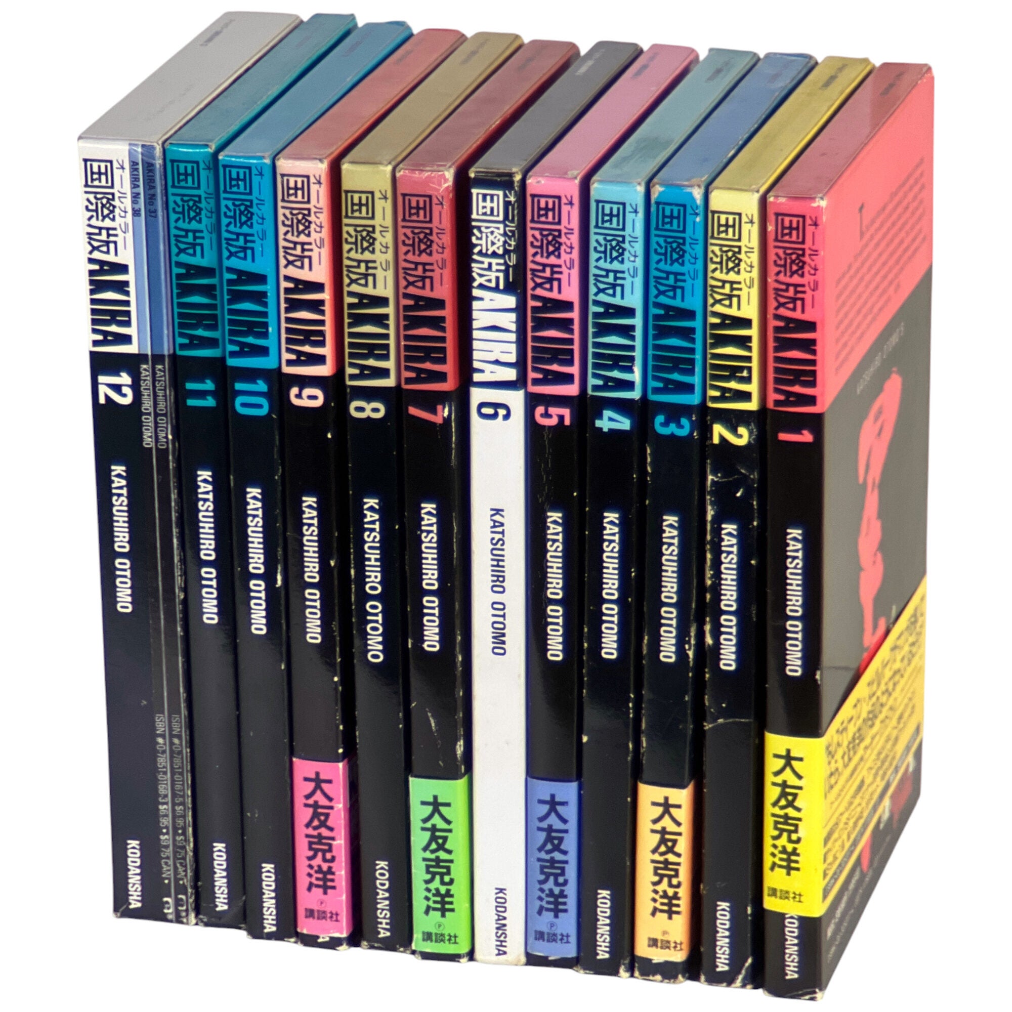 AKIRA [English-language Adaptation, Japanese Issue] by Otomo