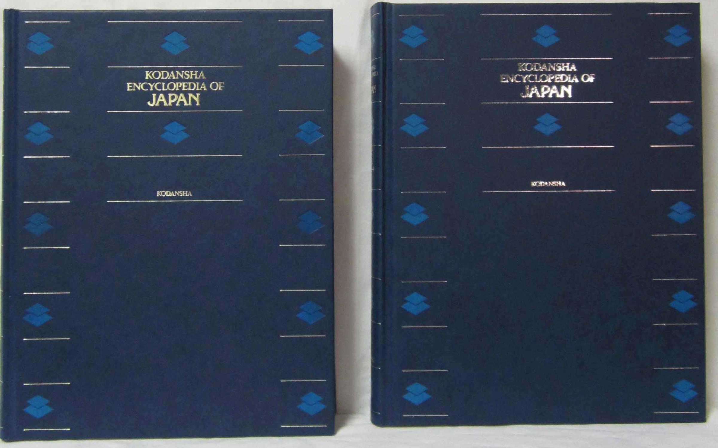 KODANSHA ENCYCLOPEDIA OF JAPAN (9 VOLUMES) by Various Contributors