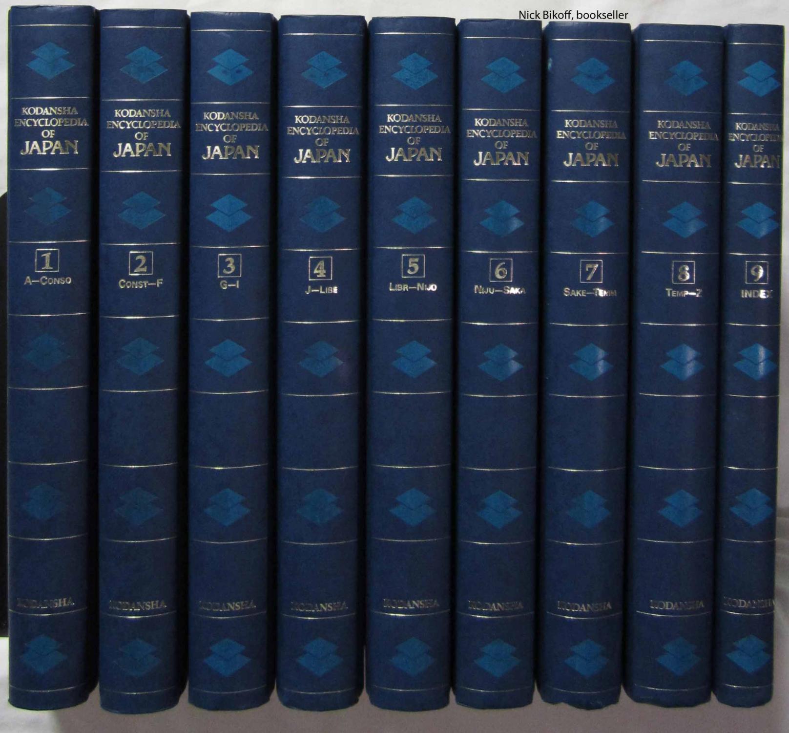 KODANSHA ENCYCLOPEDIA OF JAPAN (9 VOLUMES) by Various Contributors