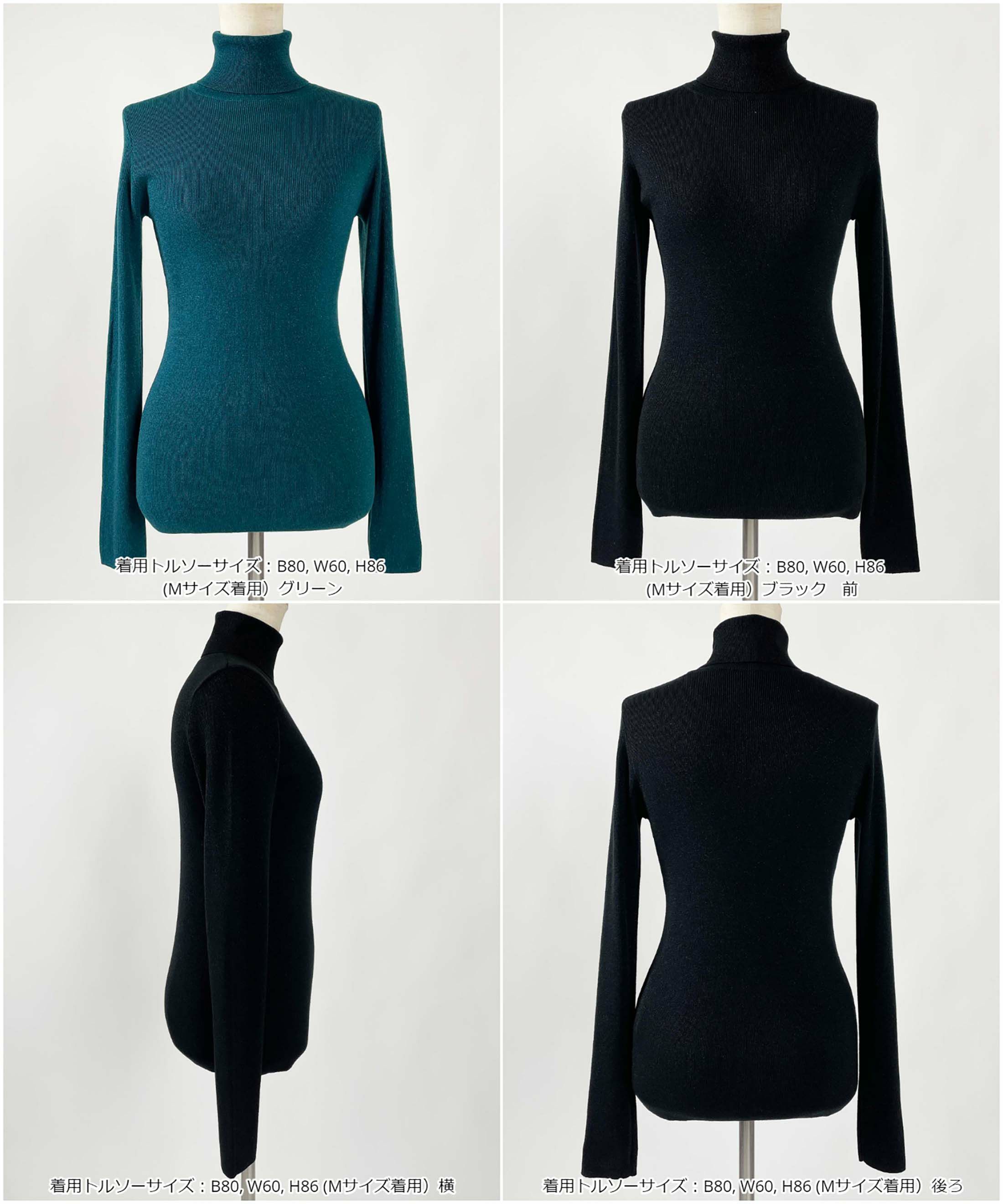 定番】ラメタートル無地ニット | PICCIN (ピッチン) 公式通販