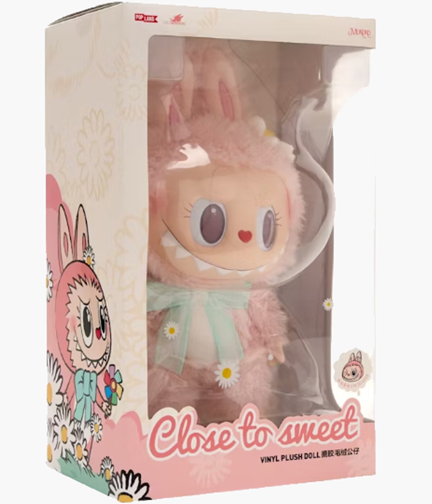 Mokoko - Close To Sweet - 16