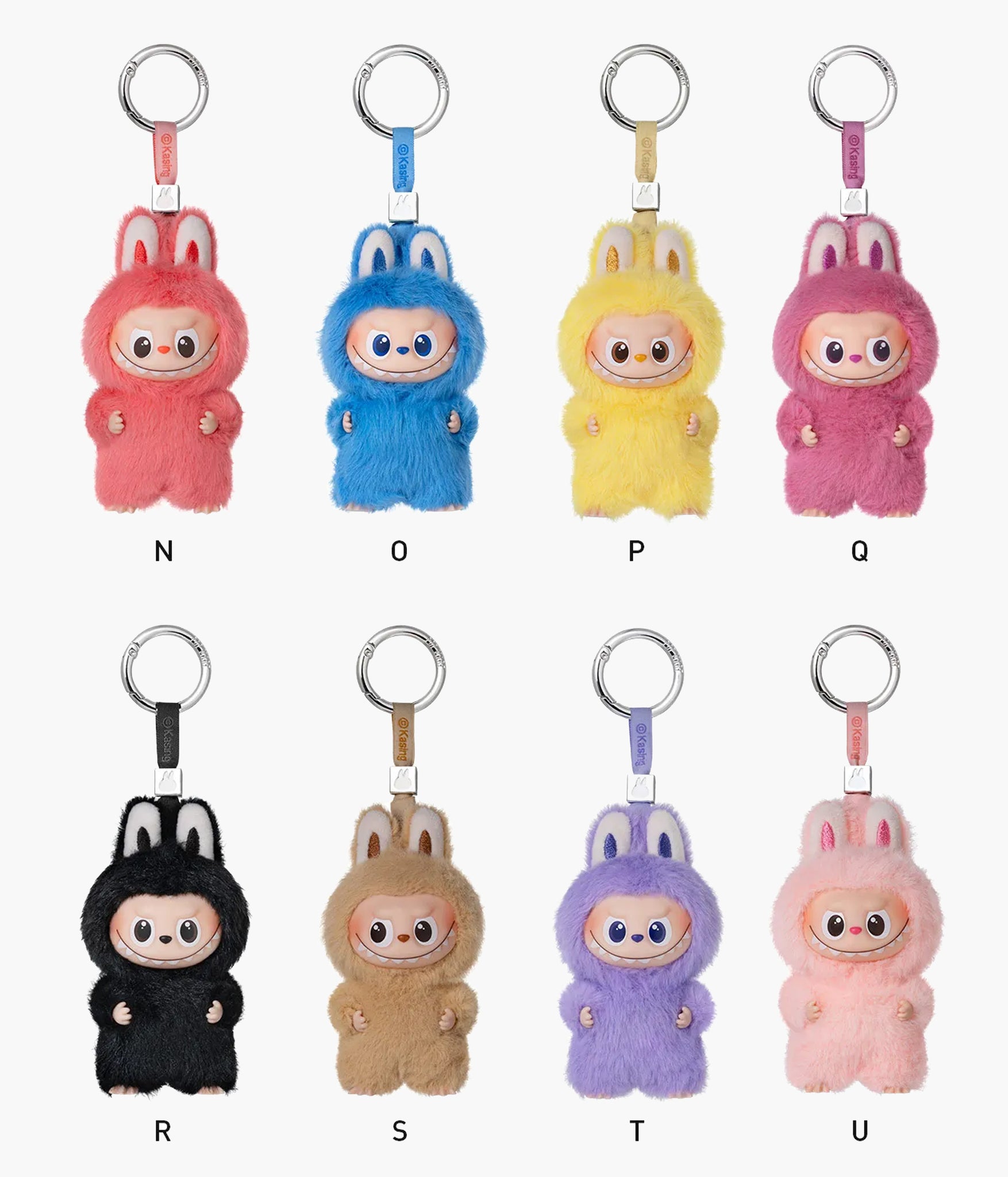 The Monsters - Pin For Love - Vinyl Plush Pendant (N-Z) – Pickaparty