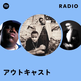 アウトキャスト | Spotify