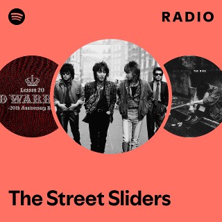 THE STREET SLIDERS 会報 vol.35~88 THE STREET SLIDERS 会報 vol.35