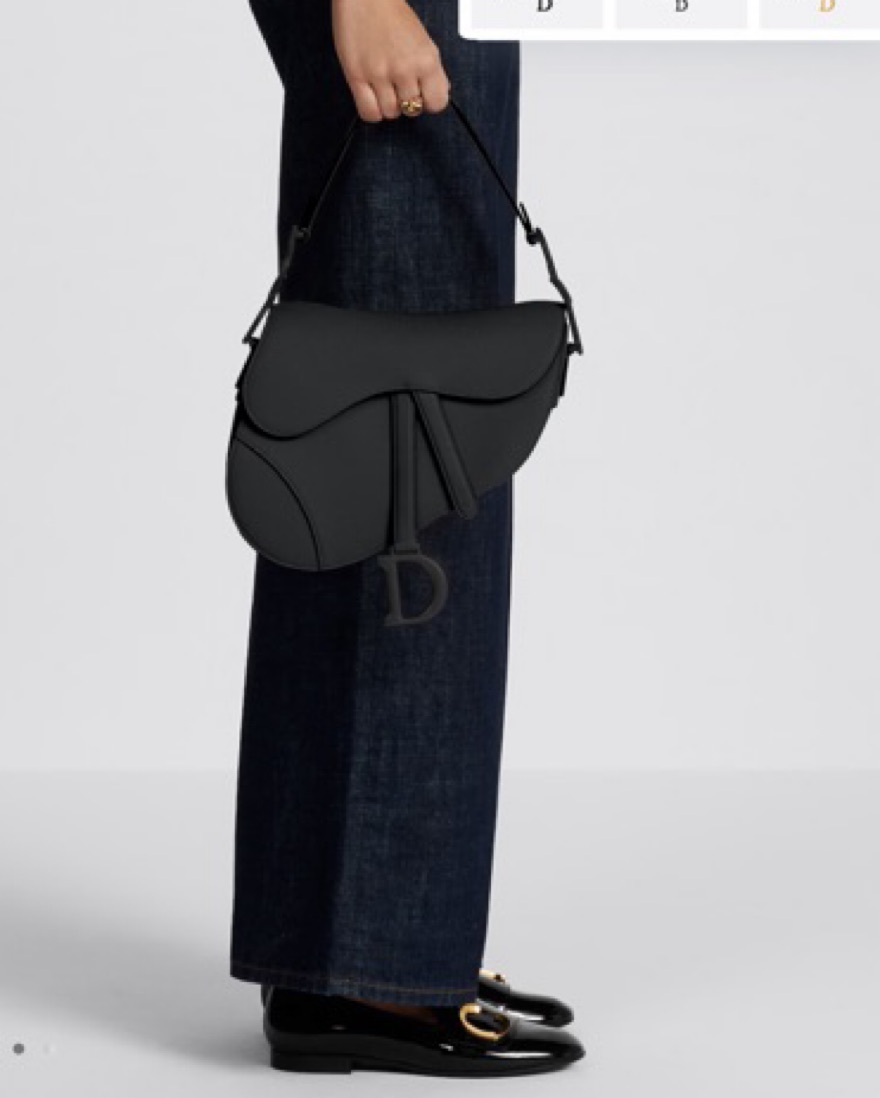 Dior Saddle Bag In Matte Black by Christian Dior - Pickle