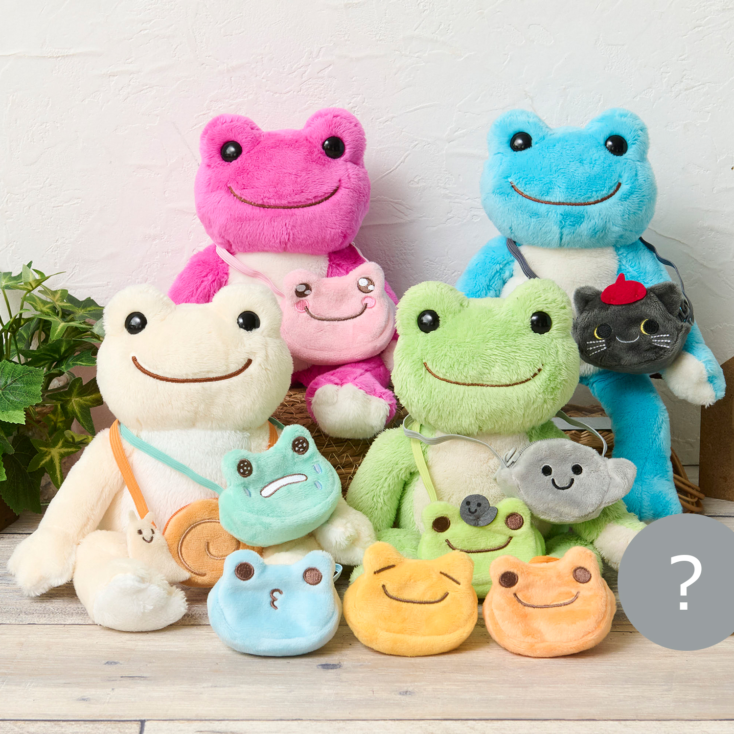 かえるのピクルス pickles home