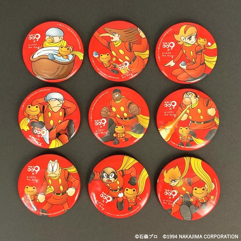 石ノ森萬画館限定 サイボーグ009×かえるのピクルス コラボアイテムのご
