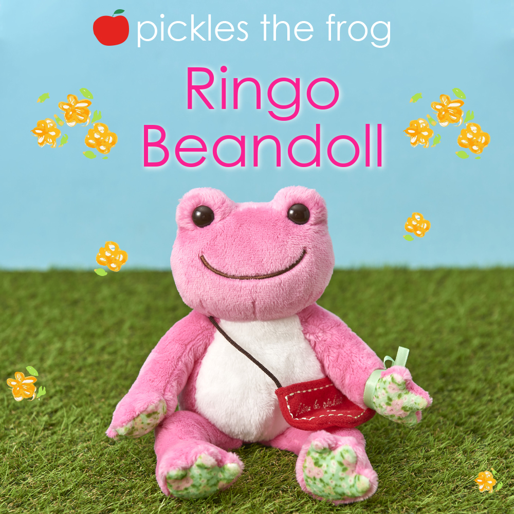 かえるのピクルス pickles home