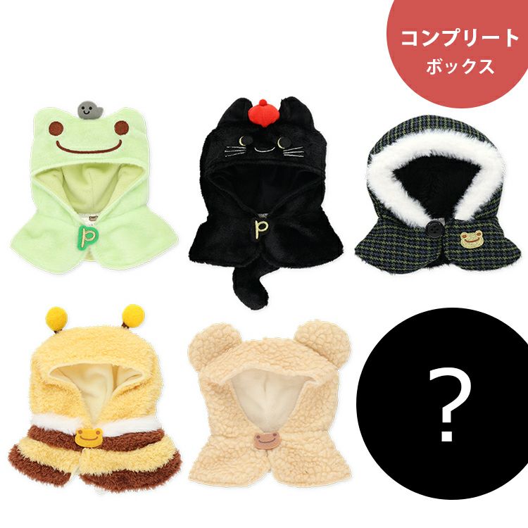 いろいろシリーズ | かえるのピクルス公式オンラインショップ La Villa