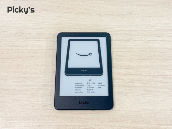 無印で十分？】2024年Kindle（第11世代）を実機レビュー！Paperwhiteと