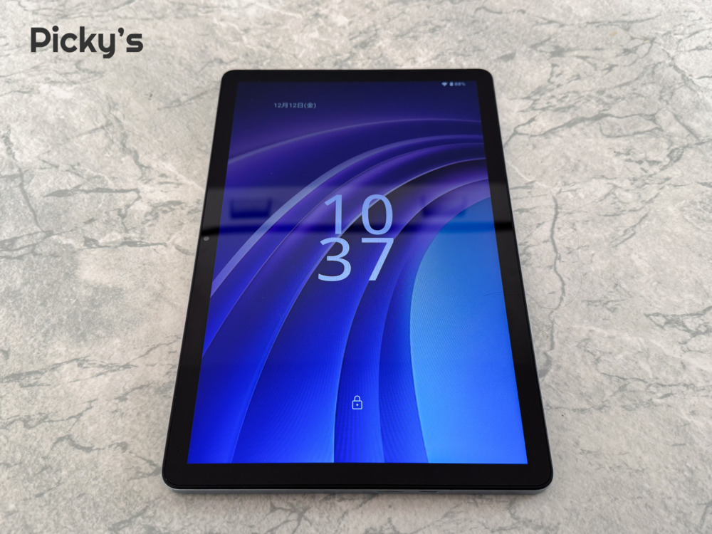 格安】DOOGEE Tab A9 Pro+を実機レビュー！11インチ大画面の使いやすさ
