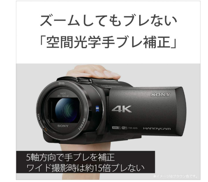 運動会ビデオカメラおすすめ15選！ 自分で撮れる人気のハンディカム