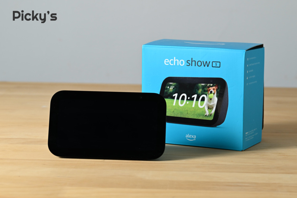 Echo Show 5（第3世代）を実機レビュー！第2世代との比較・できること