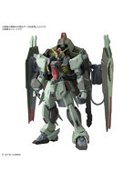 DMM、7月から9月に再入荷予定のガンプラの予約を開始！ 「MG Zガンダム