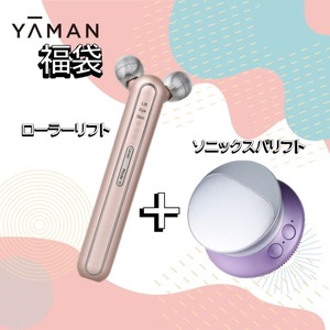 YA-MAN MS71L ブルー ミーゼ クレンズリフト プラス [洗顔ブラシ美顔器