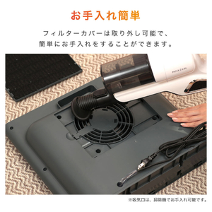 MAXZEN CH-QD12-WH ホワイト [パネルセラミックヒーター(人感・室温