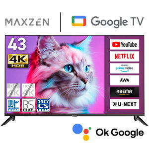MAXZEN MVU43CH06 [43型 地上・BS・110度CSデジタル 4K対応 液晶テレビ