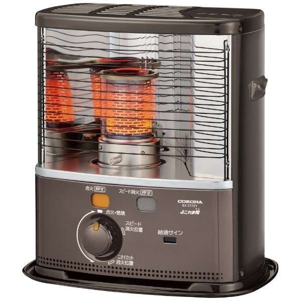 コロナ BX-2218Y-TM ブラウンメタリック BXシリーズ [石油ストーブ