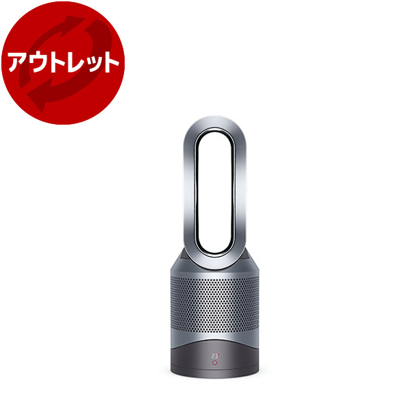 dyson hp00」の人気商品一覧 | 安い商品を通販サイトから探す - 価格.com