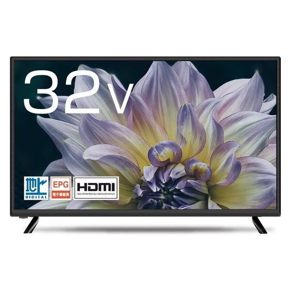 トクさん専用J337 ☆TOSHIBA☆32インチ地デジTV 液晶テレビ 32インチ