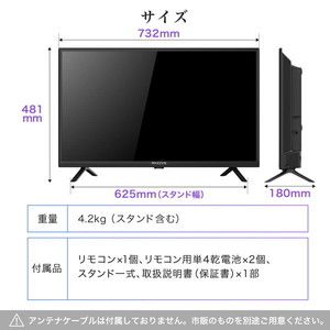MAXZEN マクスゼン J32CHS06 DJ32CHS06 [32型 地上・BS・110度CS
