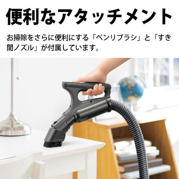 SHARP EC-VS530-N [サイクロン式クリーナー] | 激安の新品・型落ち