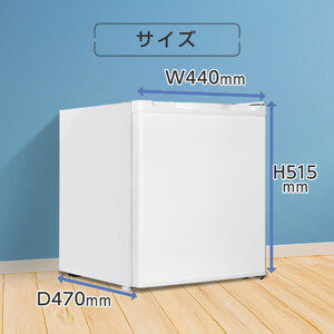 MAXZEN マクスゼン JF033HM01WH ホワイト [冷凍庫(33L・右開き