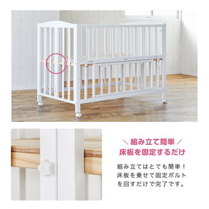 KATOJI ベビーベッド 折りたたみ レギュラーサイズ ホワイト 02326