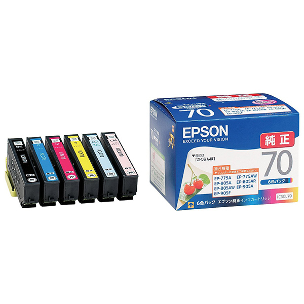 EPSON EP-315 カラリオ A4インクジェットプリンター + インクセット
