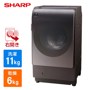 シャープ SHARP 家電 #おうちまるごとシャープ計画 | 激安の新品・型